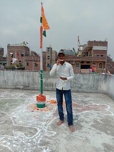 Bhikhna Pahari More