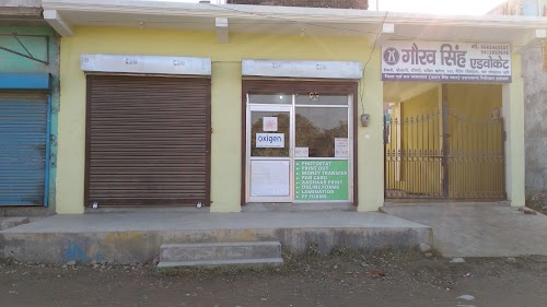 Shimla Bahadur Road