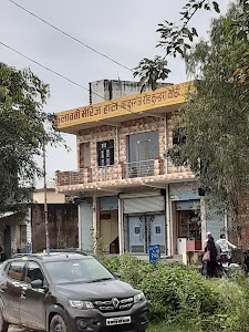 Bahadurganj Road