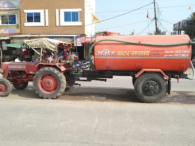 Balgarh Road