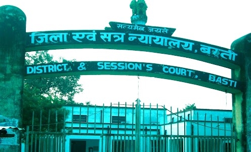 Lucknow - Basti Road