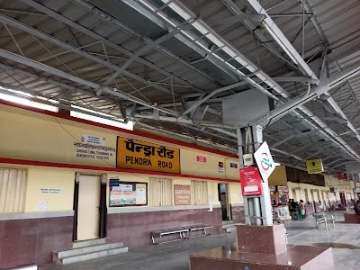 Pendra Road