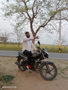 Buxar - Itarhi Road