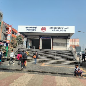 Bypass Road