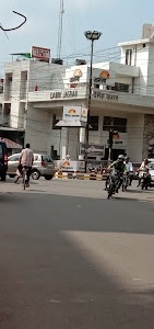 Dainik Jagran Chauraha