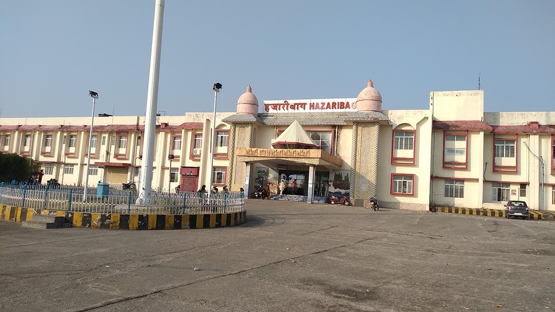 Hazaribagh Railway Station Road