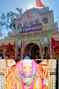 Khedapati Balaji Marg