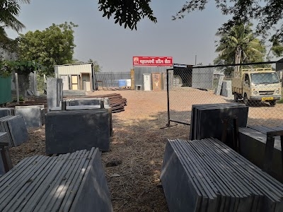 Phaltan - Baramati Road