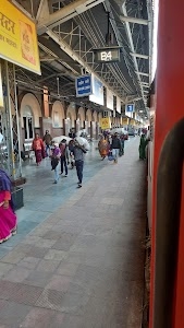 Railway Station Road