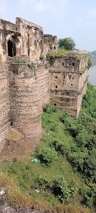 Burhanpur Fort Wall