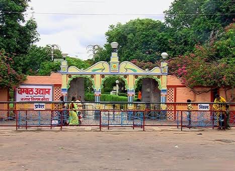 Chambal Garden Road