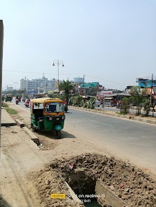 Fertilizer Road