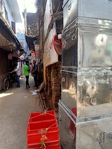 Machli Gali