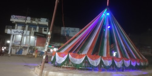 Sirathu - Manjhanpur Road