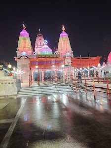 University Road