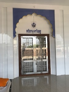 Dharamkot - Fatehgarh Panjtur Road