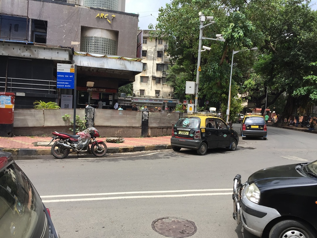 Taikalwadi Marg