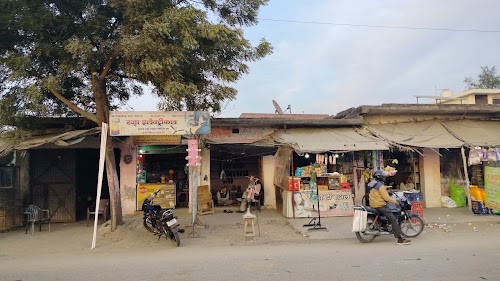 Topkhana Road