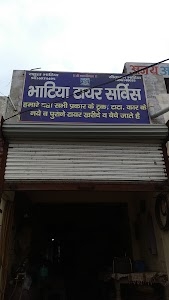 Auto Market Road