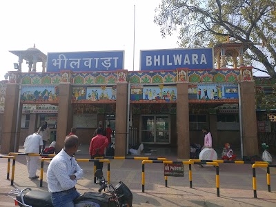 Bhilwara Railway Station Road