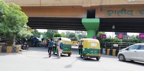 Shaheed Path