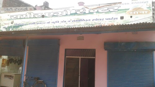 Rudrapur Gauribazar Road