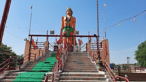 Mahendergarh - Satnali Road