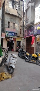 Maldas Street