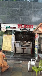 Anand Mahal Road
