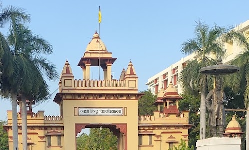 BHU - Lanka Road