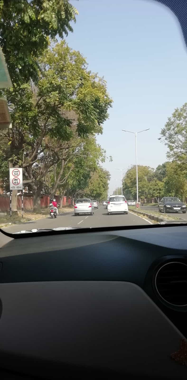 Sukhna Path