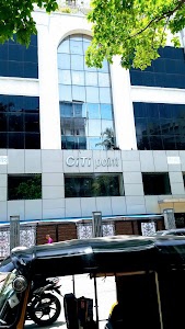 Teli Gali
