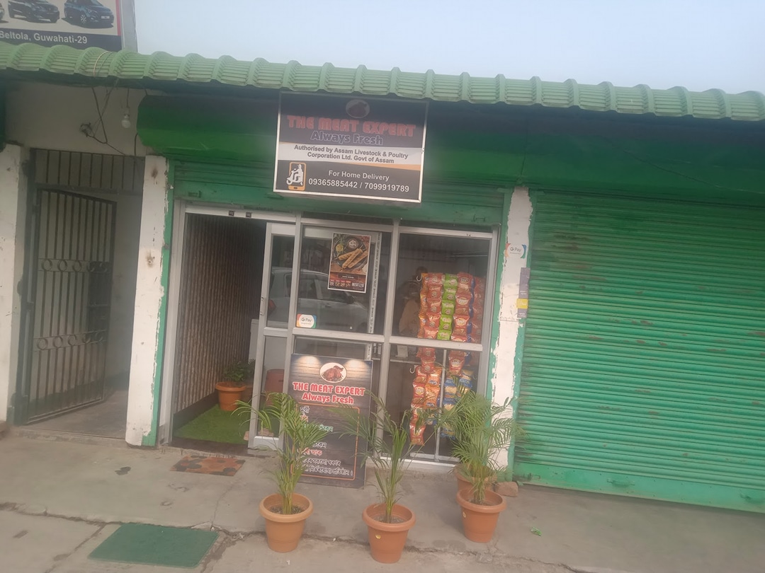 Game Village Road