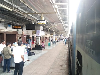 Railway Station Road