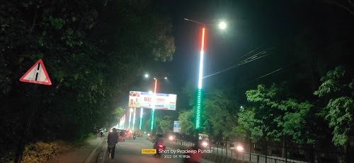 University Main Road