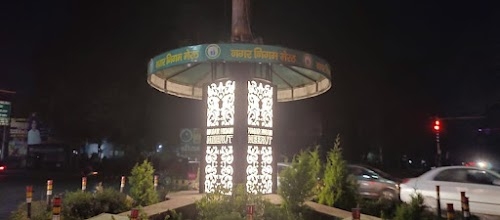 Commissionary Chowk