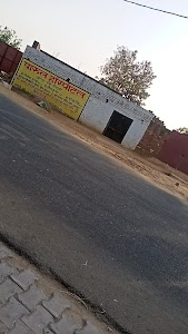 Mainpuri - Kushamara Road