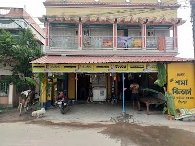 North 24 Parganas