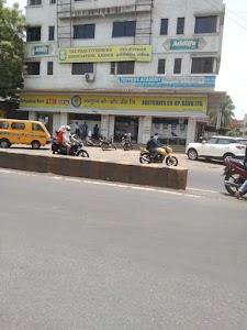 Ambad Link Road