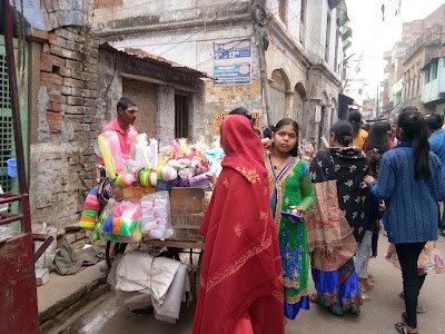 Daranagar Road