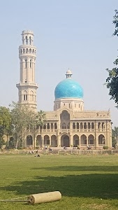 University Road