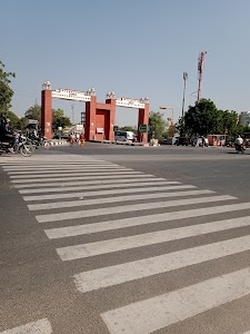 Kumbha Marg