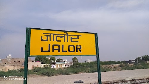Railway Station Road