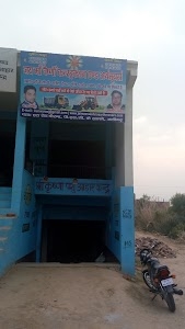 Etah Aligarh Bypass Road