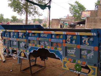 Digora - Tikamgarh Road