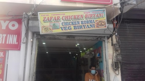 Mandir Wali Gali
