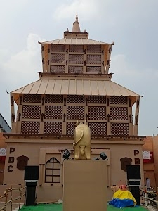 Ardali Bazar Road