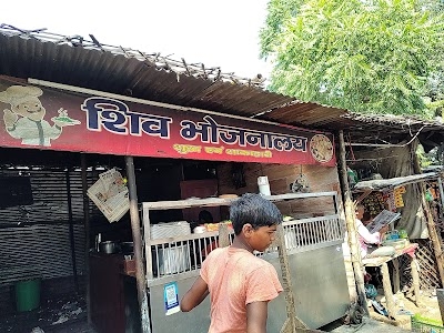 Puraniya Chauraha