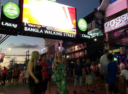 Bangla Bazar Road