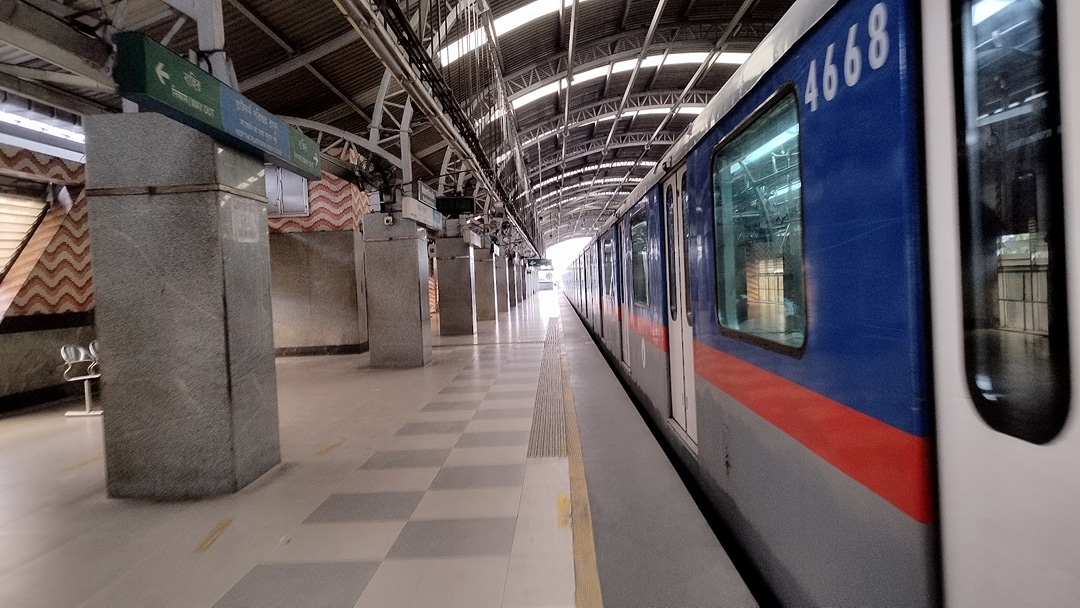 Bansdroni Metro Station Road